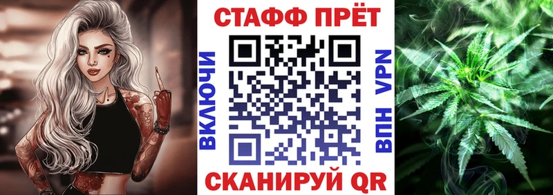 Наркошоп Новосиль СОЛЬ Конопля Псилоцибиновые грибы Кокаин