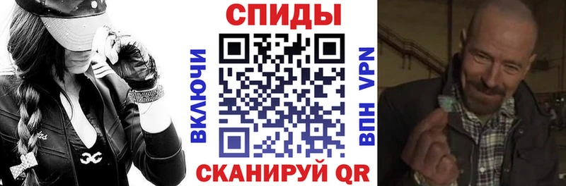 Amphetamine 97%  где продают наркотики  Новосиль 