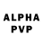 Экстази Philipp Plein moiDea