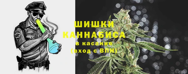 винт Балабаново