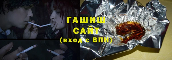 винт Балабаново