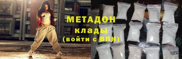 дживик Балахна