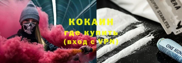 винт Балабаново