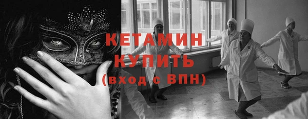 дживик Балахна