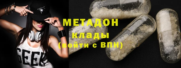 винт Балабаново