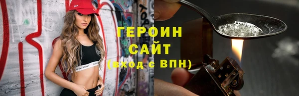 дживик Балахна