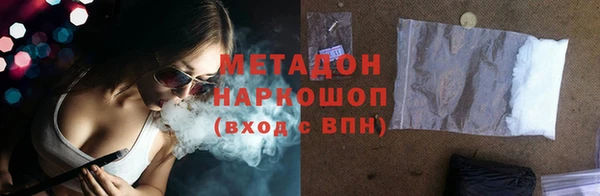 винт Балабаново
