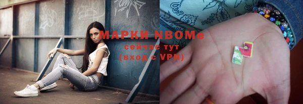 дживик Балахна