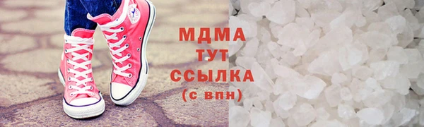 винт Балабаново