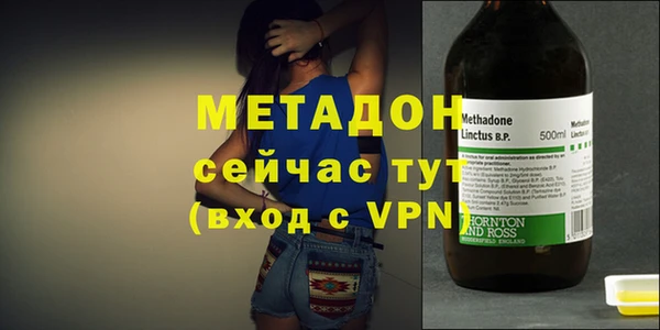 дживик Балахна