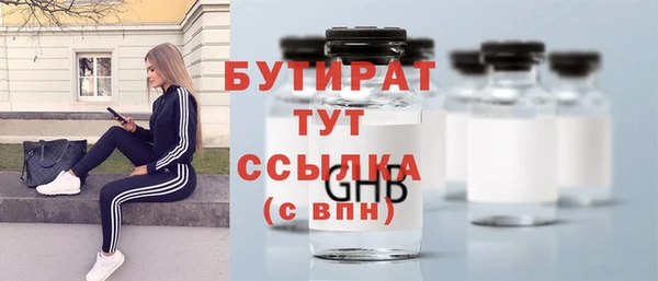 винт Балабаново