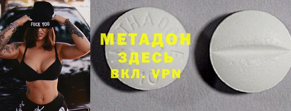 винт Балабаново