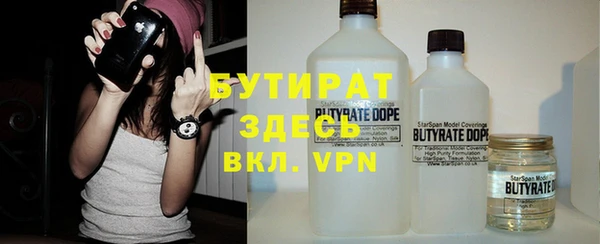 винт Балабаново