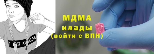 дживик Балахна