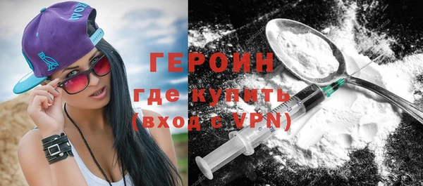 бутират Баксан