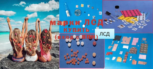 бутират Баксан