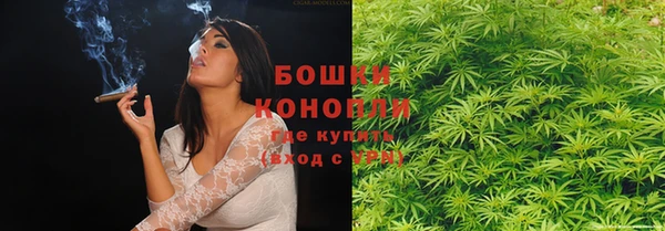 винт Балабаново
