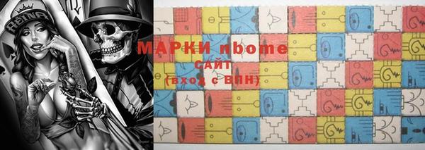 бутират Баксан