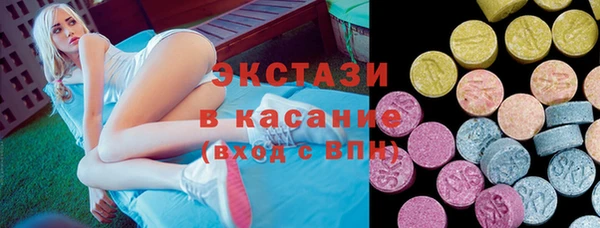 бутират Баксан