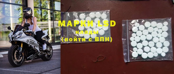 бутират Баксан