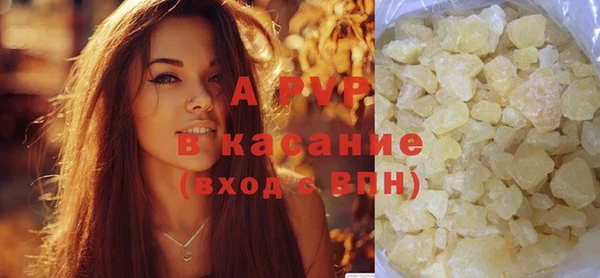 бутират Баксан