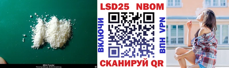 LSD-25 экстази кислота  продажа наркотиков  Новосиль 